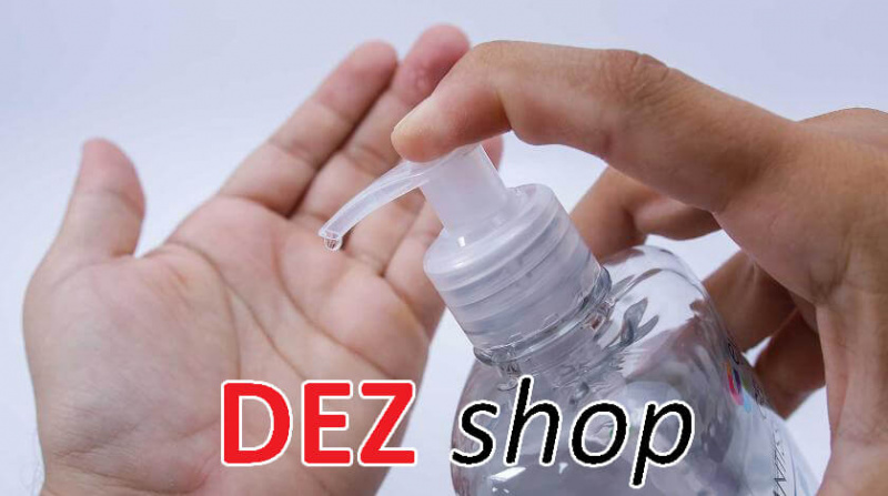 Правила дезинфекции рук