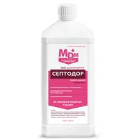 Средство для дезинфекции поверхностей