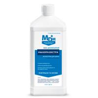 Антисептик медицинский