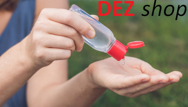 Как выбрать антисептик для рук