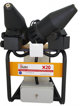 Генератор холодного пара  | DEZSHOP