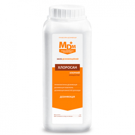 Дезсредство