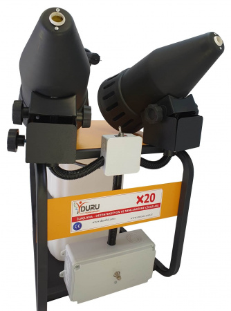 Генератор холодного пара  | DEZSHOP