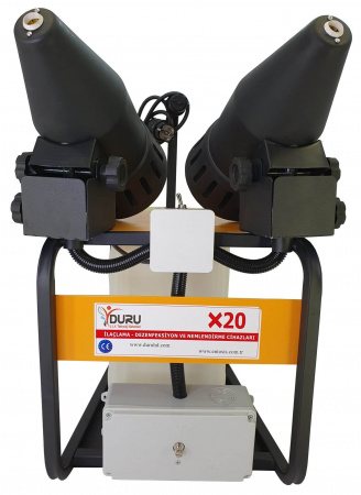 Генератор холодного пара  | DEZSHOP