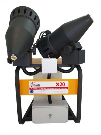 Генератор холодного пара  | DEZSHOP