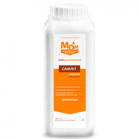 Хлорные таблетки